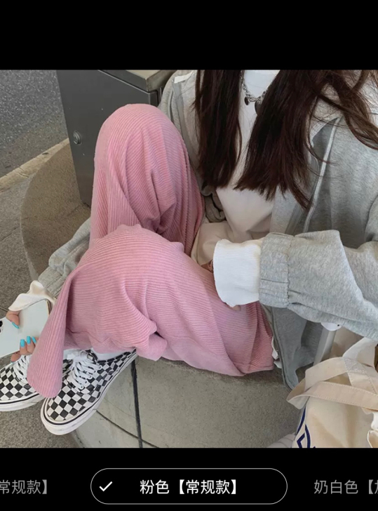 裤子女2021年秋冬新款韩版高腰休闲百搭宽...