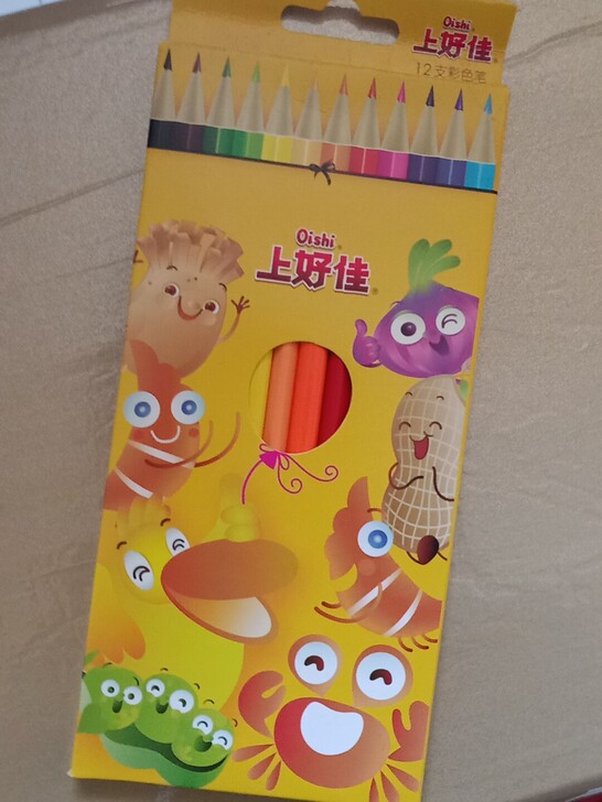 彩色铅笔