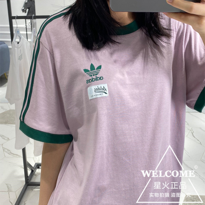Adidas阿迪达斯三叶草女 经典复古宽松...