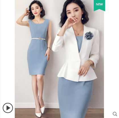 艾尚臣 公务员面试职业女裙套装