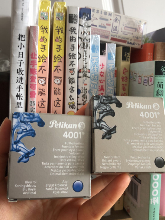 Pelikan/百利金 墨水墨囊 黑色蓝...