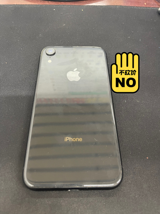 国行iPhonexr128g，成色9新。正...
