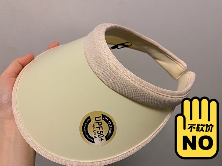 19.9出 全新防晒帽 有防晒效果