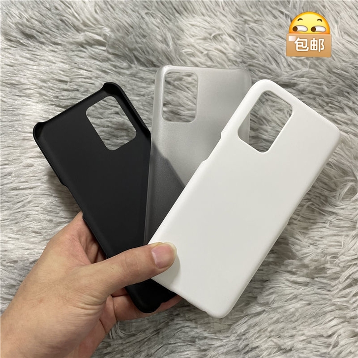 真我realme Q3Pro手机壳无边框超...