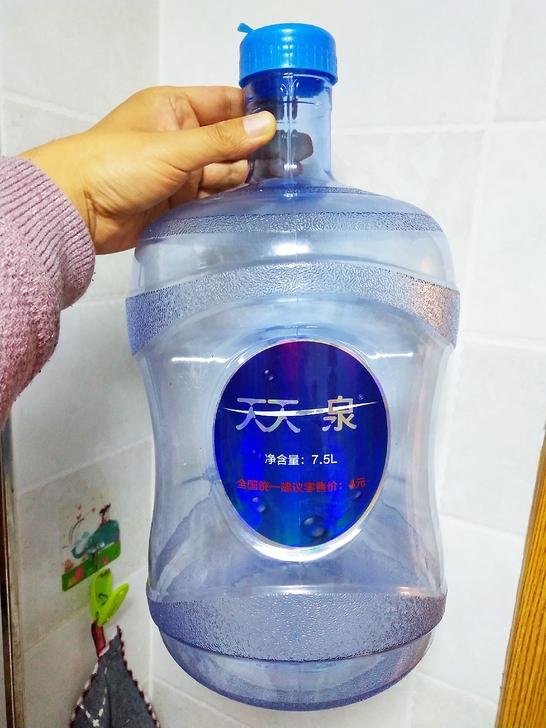 包邮天天一泉水桶7.5L,PC食品级材质,...