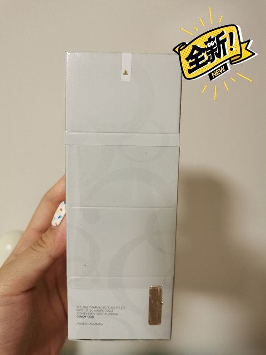 澳洲cemoy洗面奶100克全新，69元包...