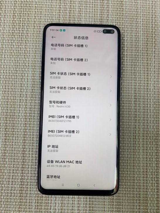 红米k30，8＋128，轻微使用痕迹，功能...