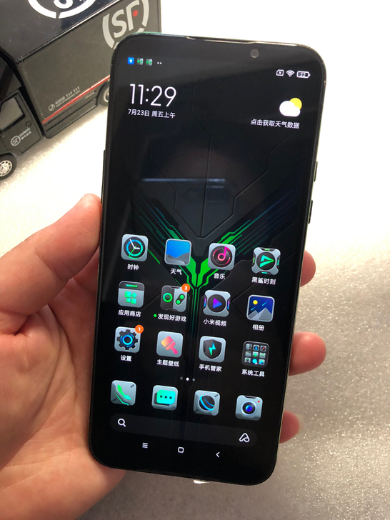 黑鲨2pro 12+128 全网通 原装无...