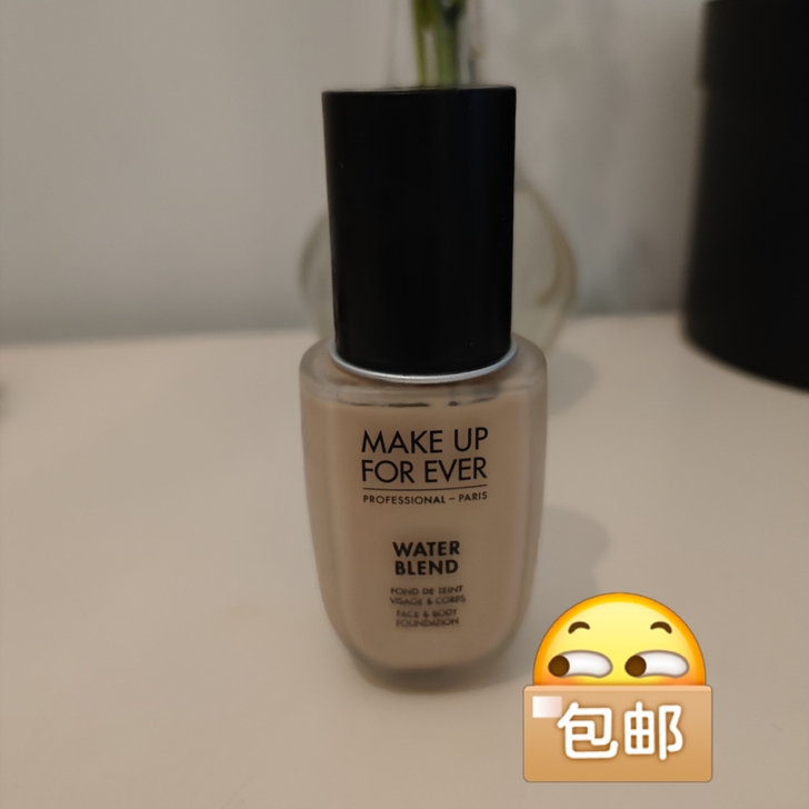 make up 水粉霜，R250色号，只用...