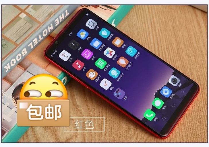 OPPOr11s