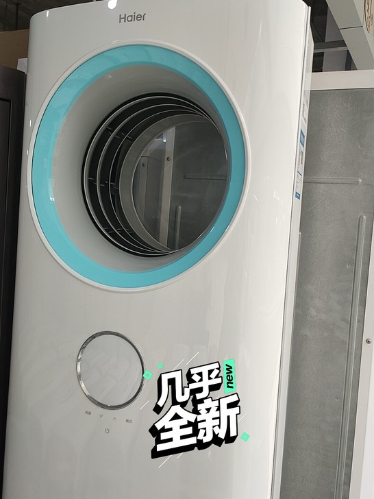 刚到店高端机3匹海尔变频空调柜机一台，成色...