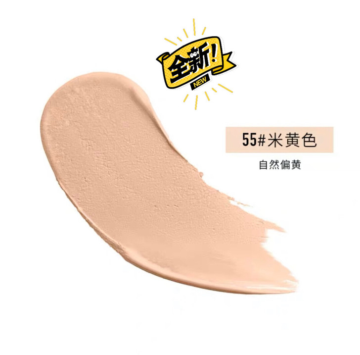 MaxFactor/蜜丝佛陀 粉底液 买错...
