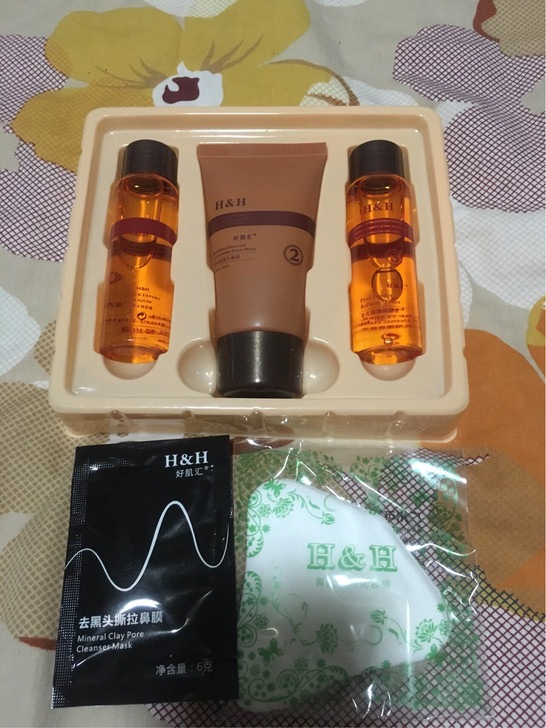 好肌汇去黑头套盒+雅丽洁清洁毛孔鼻贴