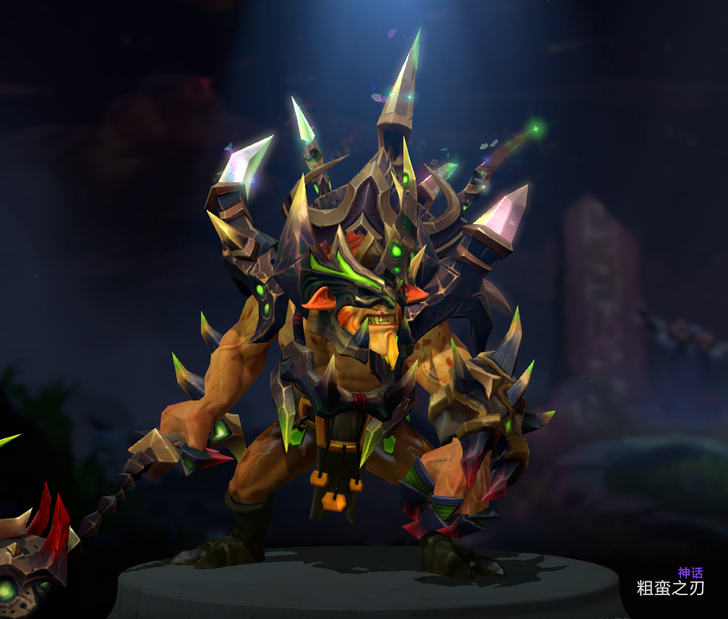 Dota2饰品 粗蛮之刃