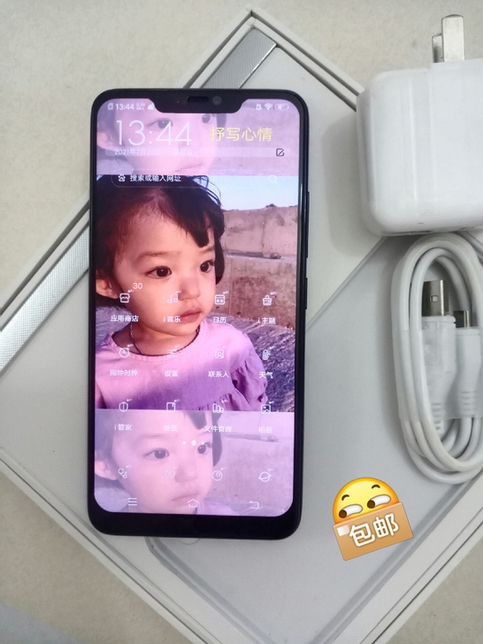 vivox21正品手机 6+64G女生自用...