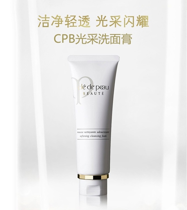 全新 闲置转让##amp；mdash；CP...