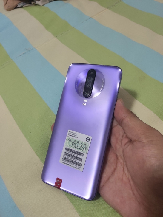 红米k30i 6+128G 紫色 5G