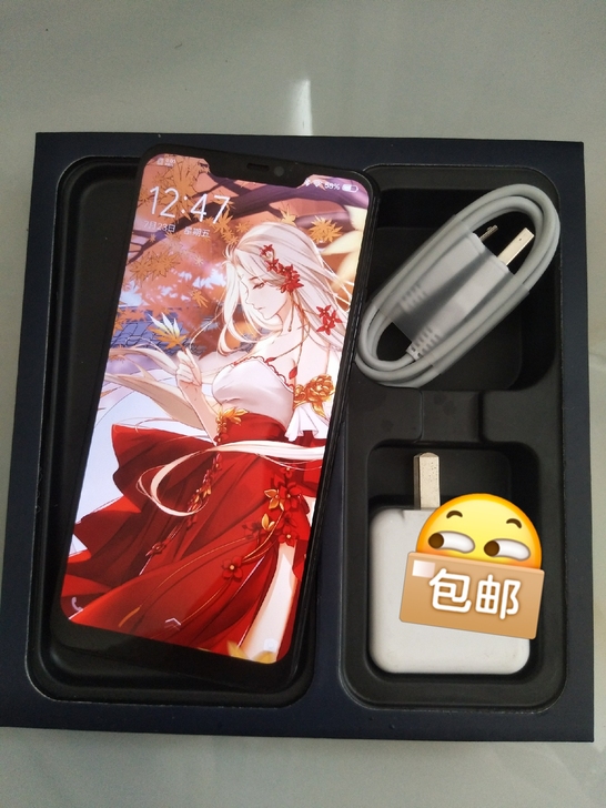 vivo x21。正品高配手机用了两个来月...
