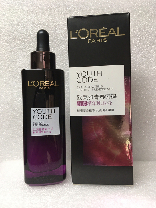 黑精.华肌.底液   75ml