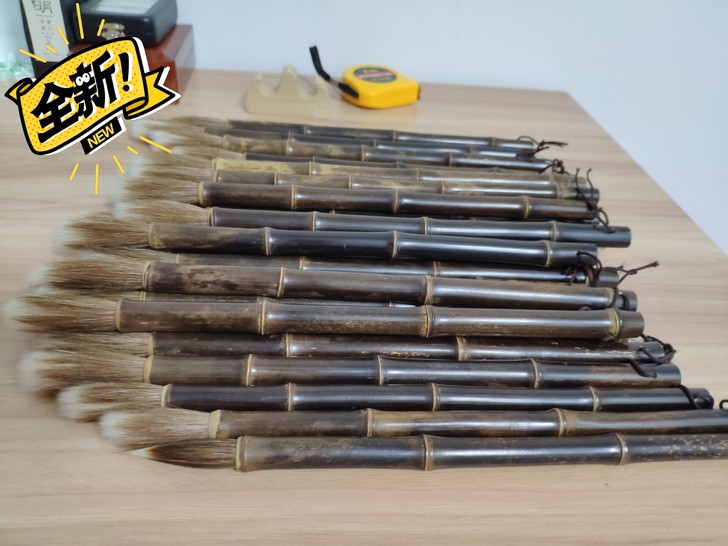 【推荐好用毛笔】 闲置 清仓 这款毛笔特别...