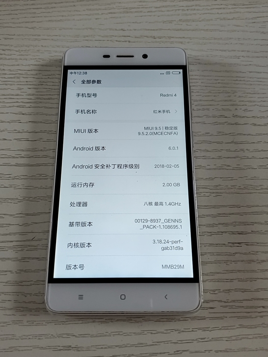 红米4，12＋16，成色不错，功能正常。