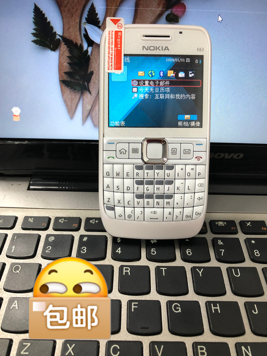国行诺基亚e63   功能全好正常使用  ...