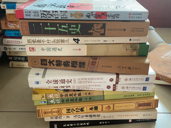 历史图书：亏本甩卖