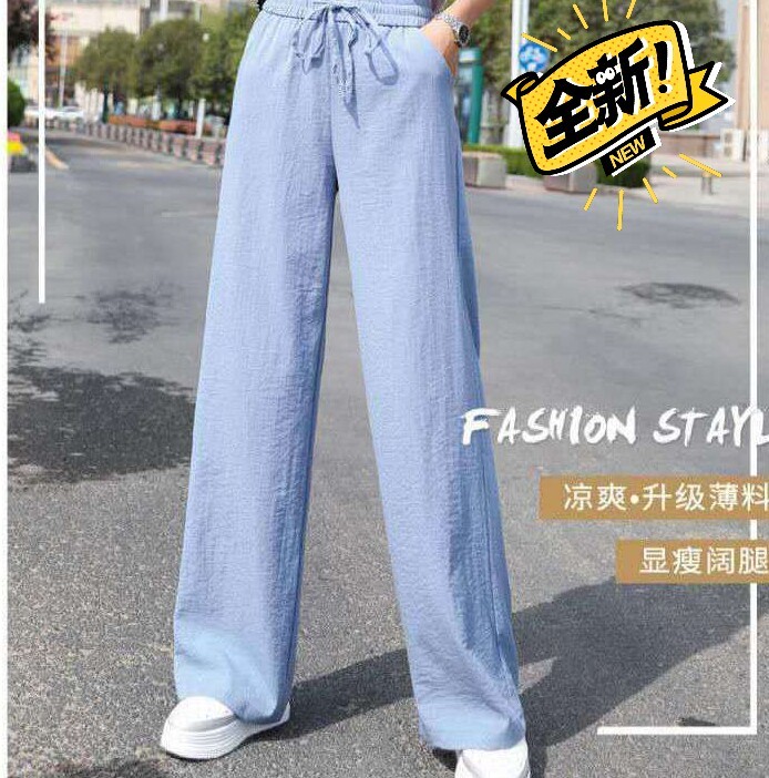 大码坠感阔腿裤女秋夏高腰新款显瘦休闲直筒长...