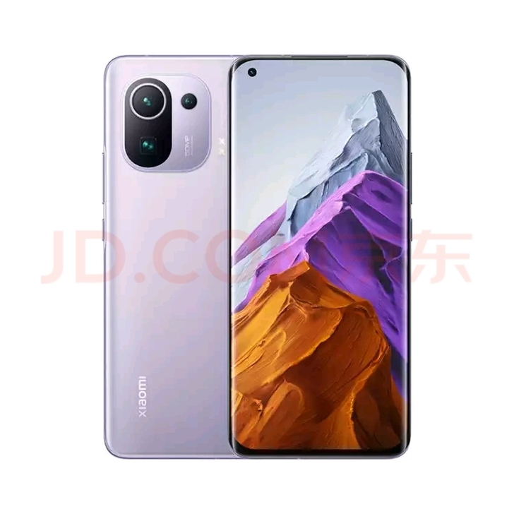 MIUI/小米 小米11 Pro
