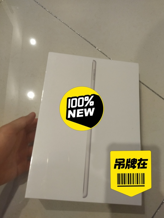 全新未拆封iPad8代128G，国行未激活...