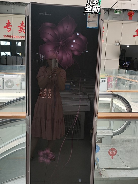 刚到店新款美的大2匹柜机一台，成色有九成新...
