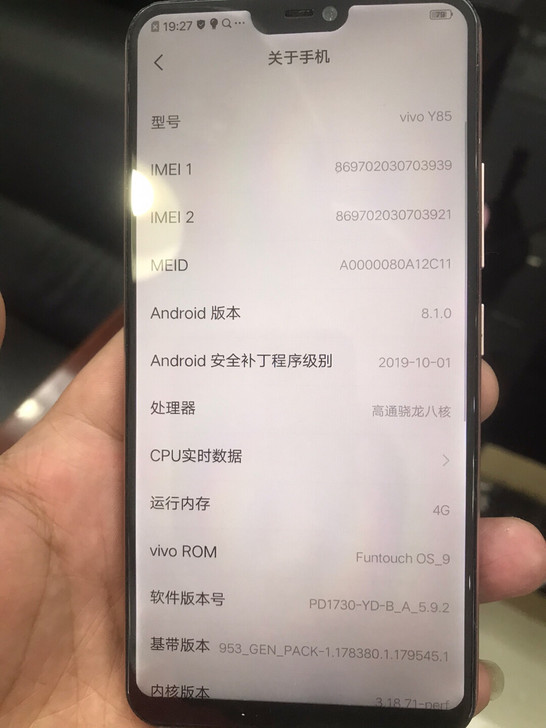 vivo  y85 4+64