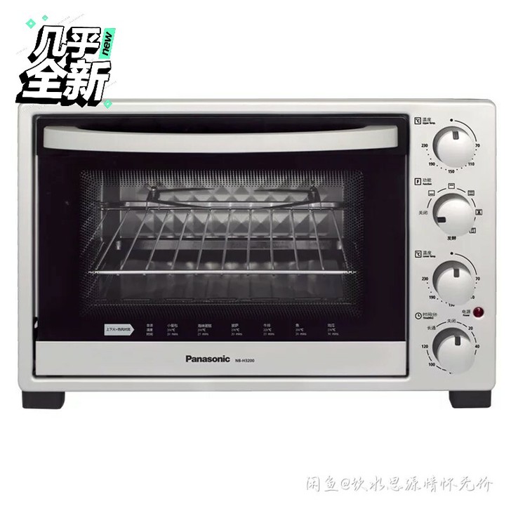 Panasonic/松下 电烤箱