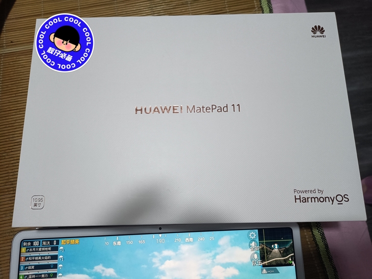 华为matepad11平板电脑  6+12...