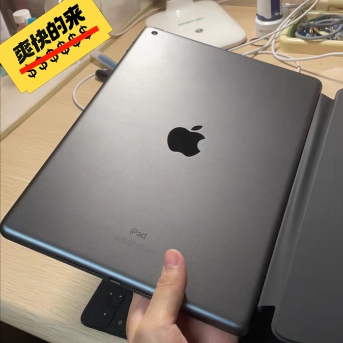 【闲置转让】低价出 ipad 2019款 ...