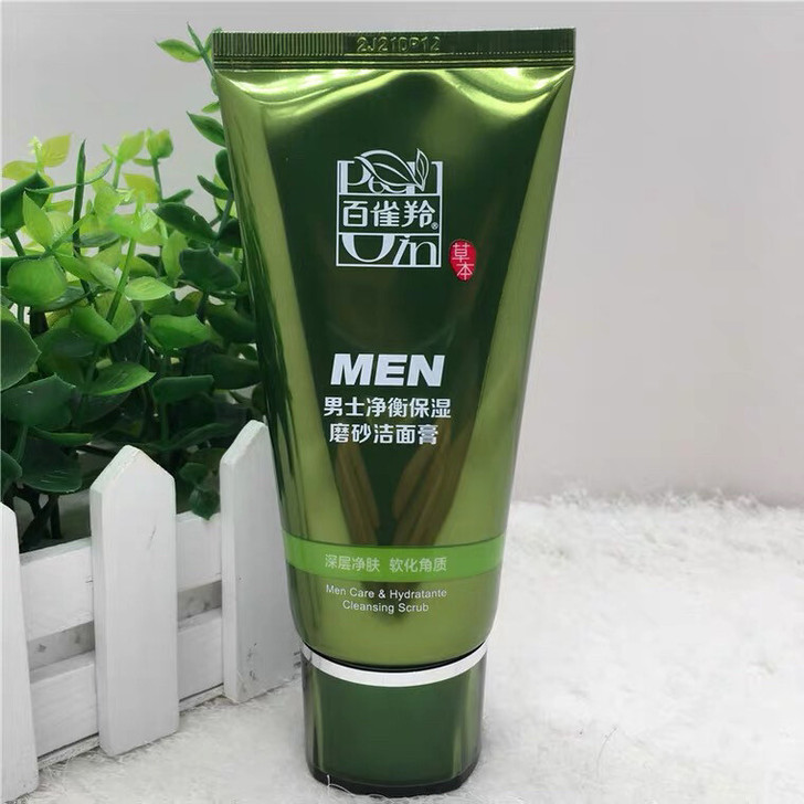 百雀羚洗面奶男士净衡保湿磨砂洁面膏100g...