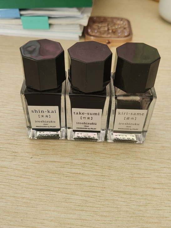 INK墨水，百乐深海蓝色全新15ml28包...