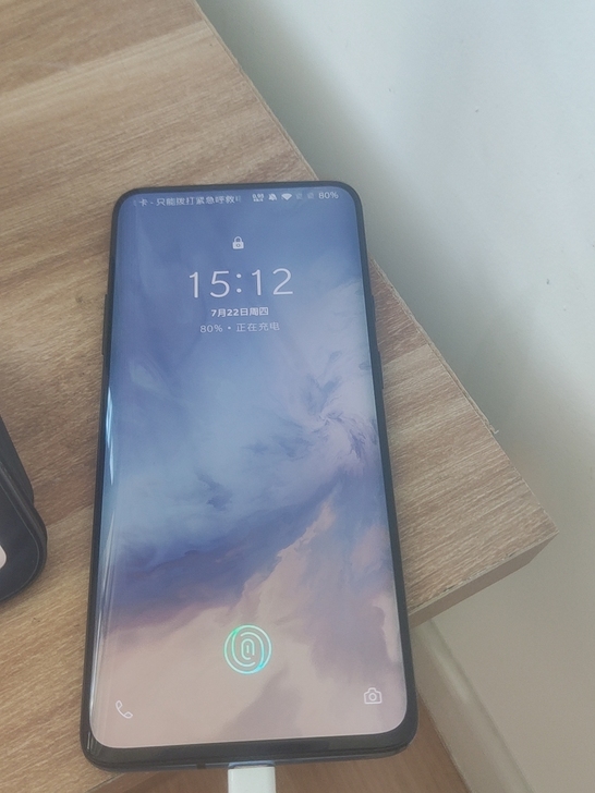 一加7pro
