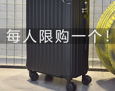 行李箱男生拉杆箱旅行密码箱皮箱子学生24寸...