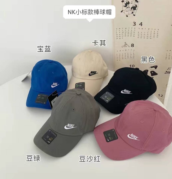NIKE棒球帽    以下图片中所有款式颜...