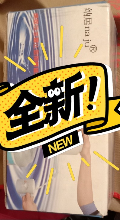 全新纯净水桶汲水器，全新。10元，自取。