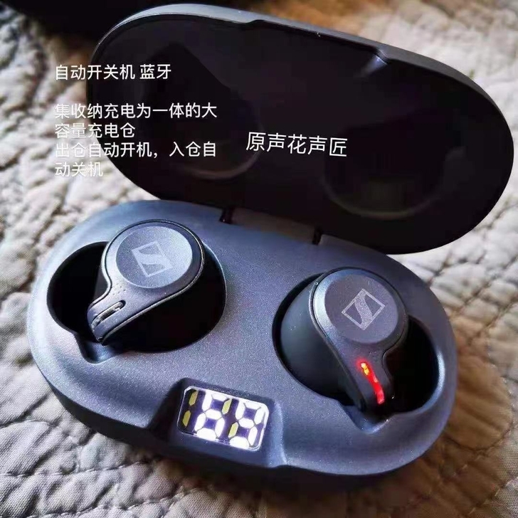 森海塞尔 正森海塞尔 漫步者 索尼 jbl...