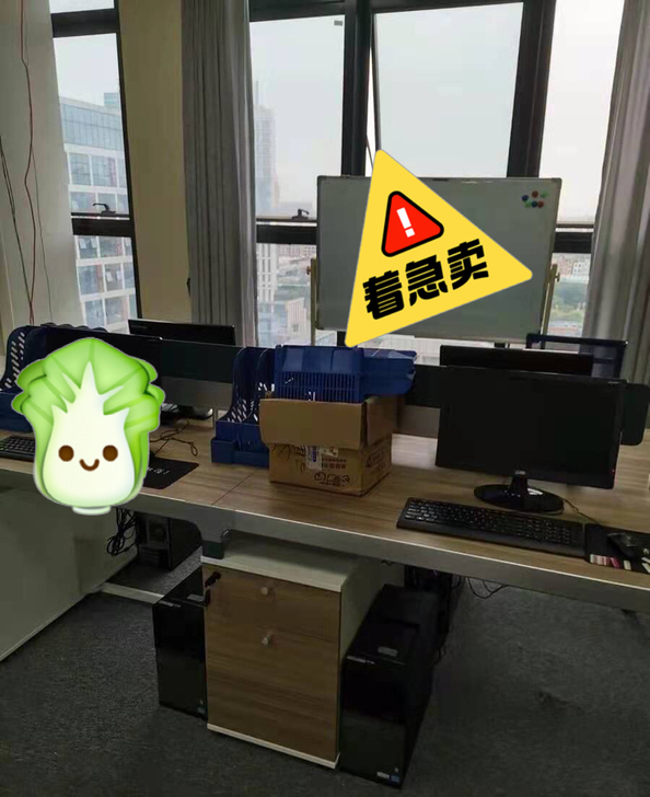 急急急！联想台式电脑公司倒闭设计电脑主机整...
