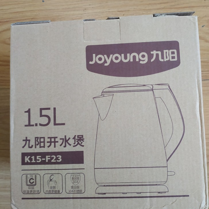 全新各种家庭厨房电器，便宜卖了，价格可以商...