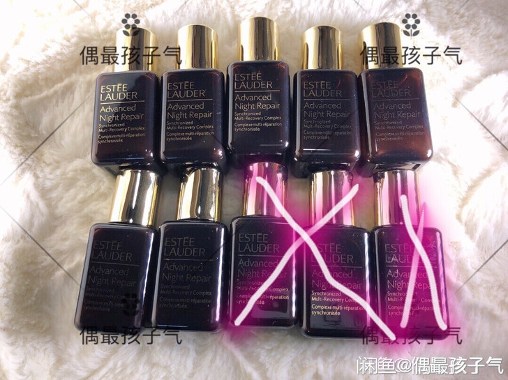 国内现货 雅诗兰黛第七代小棕瓶精华15ml