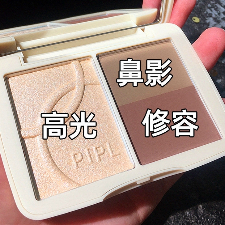 网店倒闭，全新未拆封李佳琦推荐高光粉脸部提...