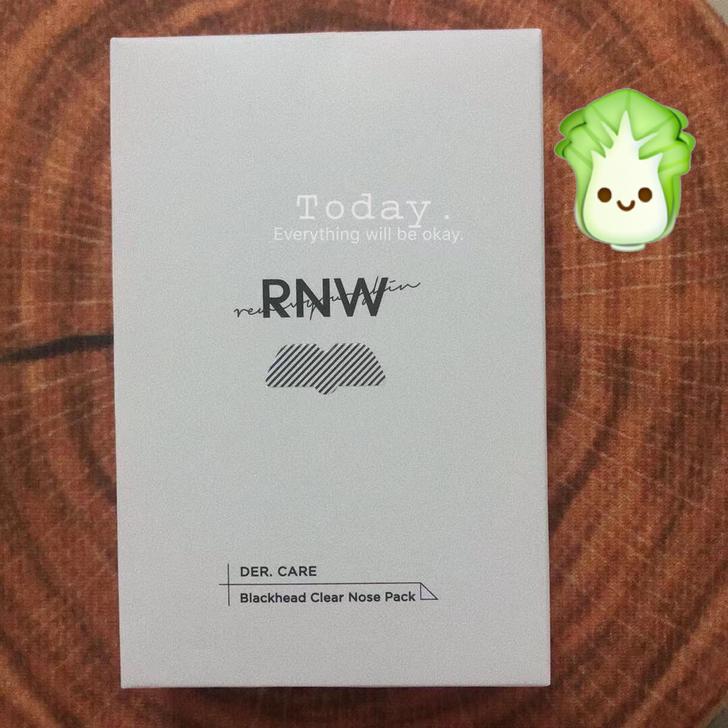 正品保证带防伪RNW/如薇鼻贴包邮 老店铺...