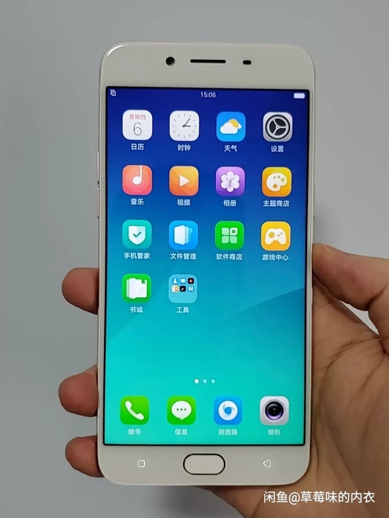 OPPO R9s R9全网通4+64G二手...