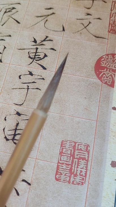 超级好写瘦金体专用毛笔纯狼毫毛笔一支