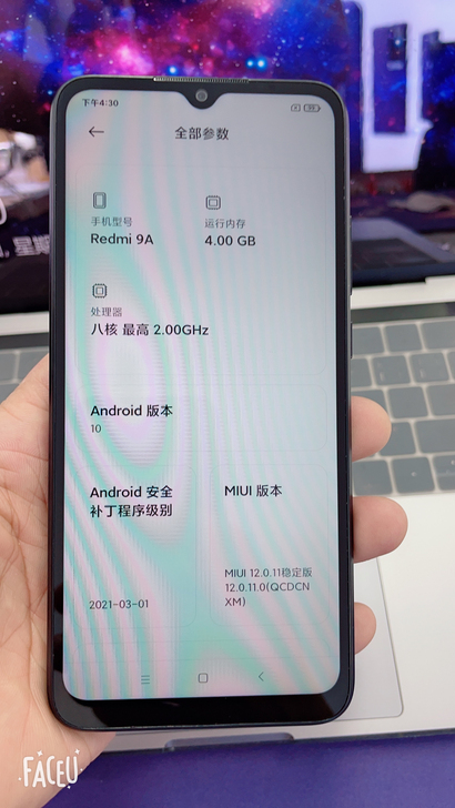 红米9A 464G 全原 98新 功能全好...
